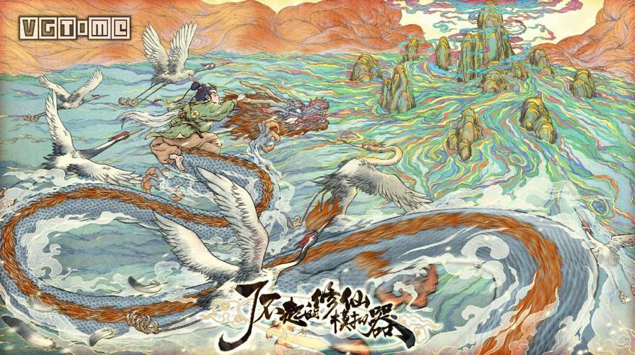 了不起的修仙模拟器：人才争夺战，谁才是最强门派？