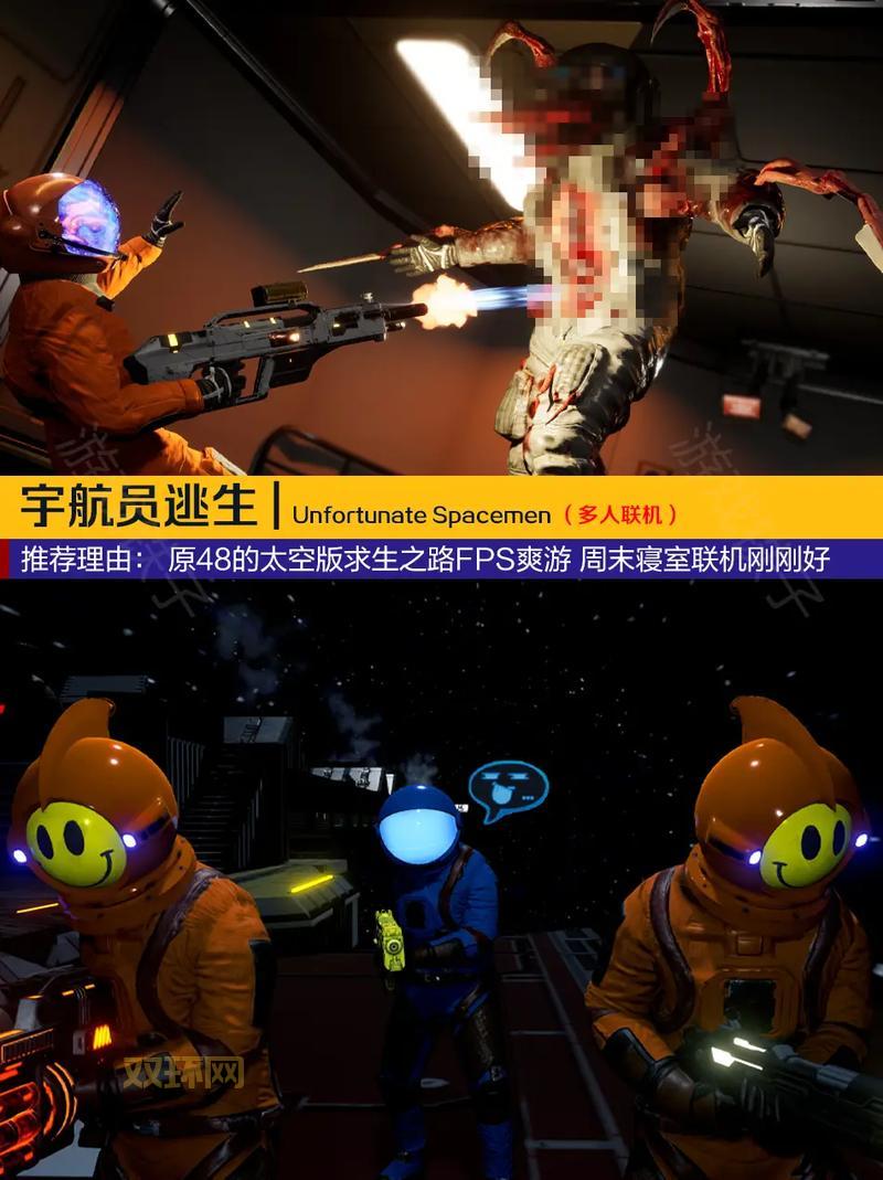 横扫僵尸破解版1.33：Q萌画风，射击体验爽翻天！