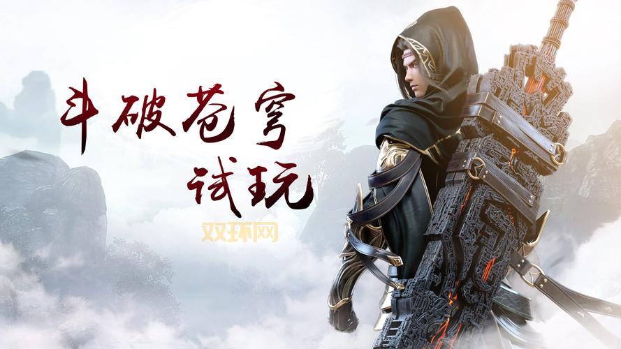 百战天虫3D中文版:经典游戏,重燃你的童年回忆!