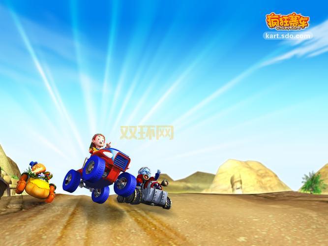 疯狂赛车下载:体验速度与激情,成为赛道霸主!