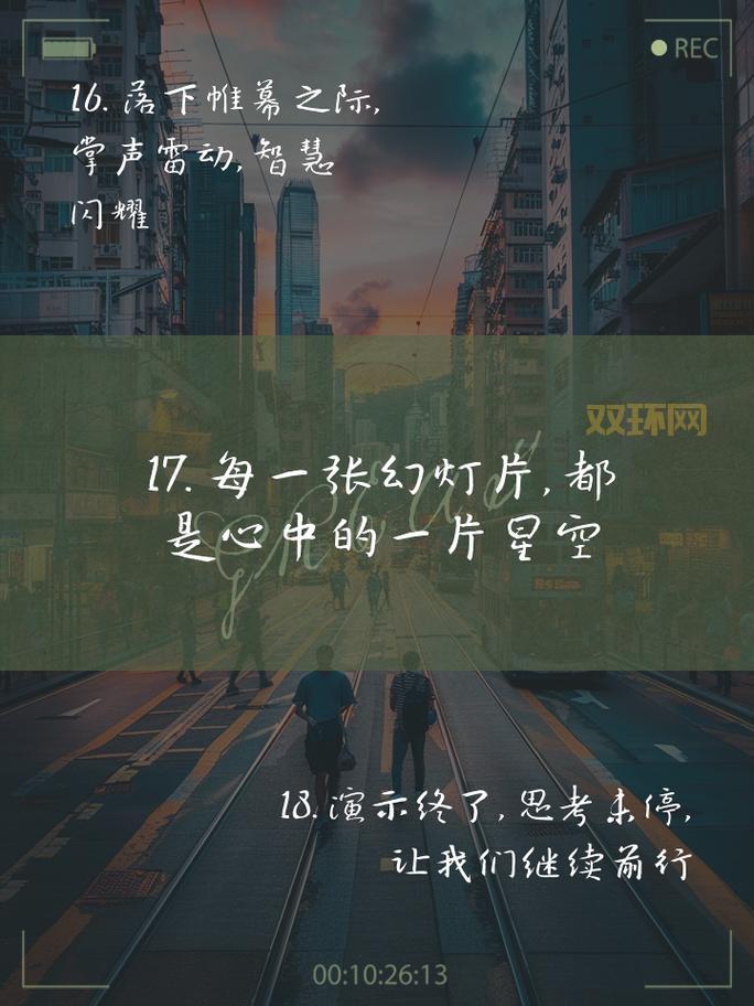 星夜影视：下载安装，开启追剧新旅程！