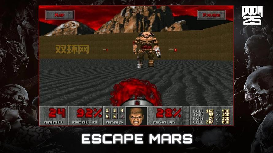 百分网安卓游戏下载：最新最热游戏，尽在百分网！