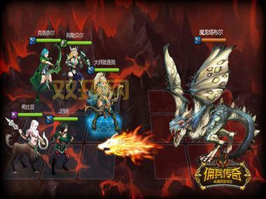 佣兵传奇下载：开启你的佣兵生涯，踏上冒险之旅！