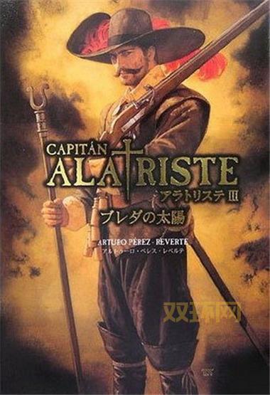 佣兵传奇下载：开启你的佣兵生涯，踏上冒险之旅！