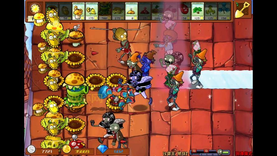 植物大战僵尸魔幻版MOD：原版升级，挑战更刺激！