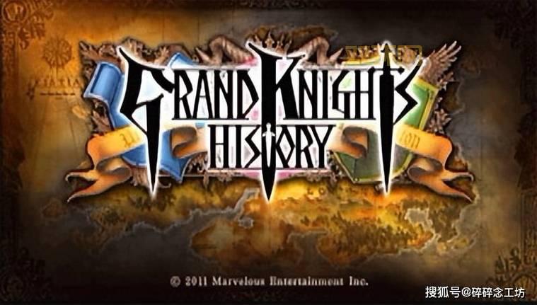 PSP最新游戏下载:超人气大作免费玩!