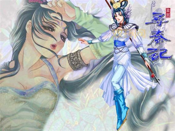 寻秦记游戏:还原历史,打造你的传奇人生