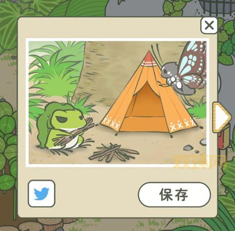 旅行青蛙中文版下载:官方正版,开启你的治愈之旅