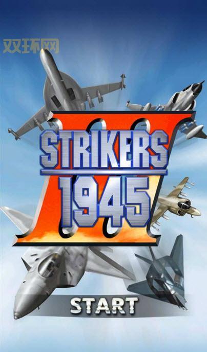 兄弟连3战争之子:经典二战射击游戏重磅回归