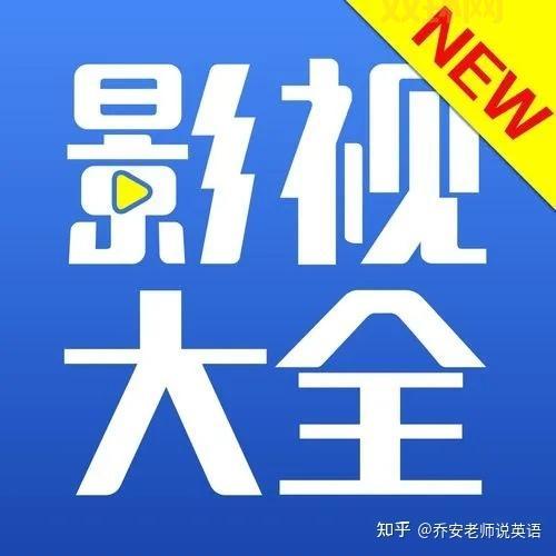 木兰影视App最新版下载：追剧必备，本地视频投屏