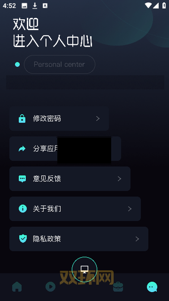 木兰影视App最新版下载:追剧必备,本地视频投屏