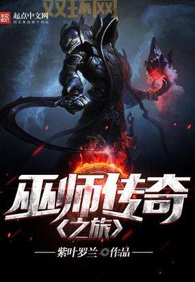 命运英雄传无限金币:下载安装,开启你的传奇之旅!