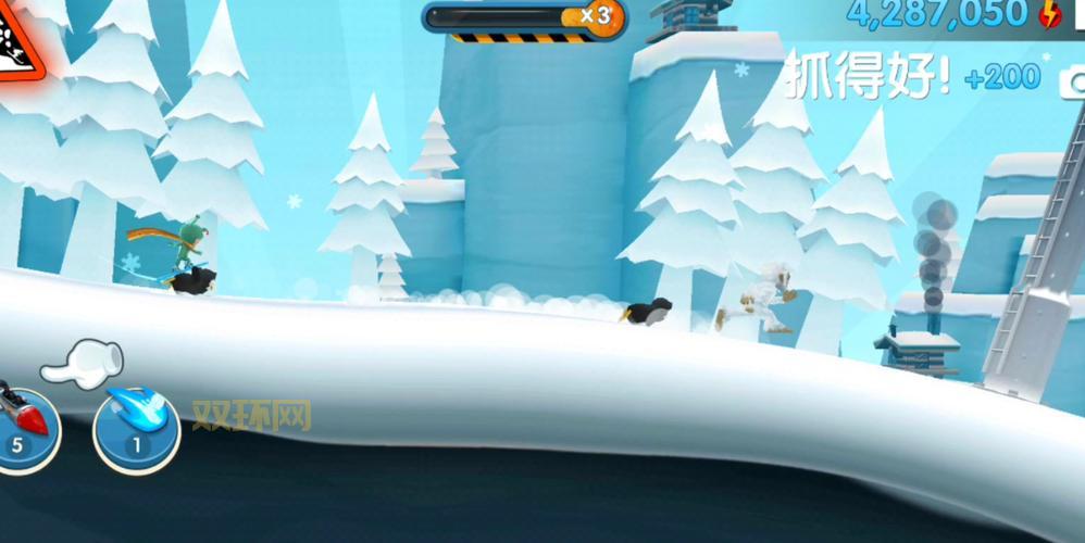 滑雪大冒险安卓版下载:体验惊险刺激的滑雪之旅!