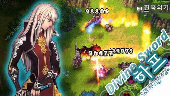 史诗之心中文版攻略：探秘玩法，战胜强大敌人