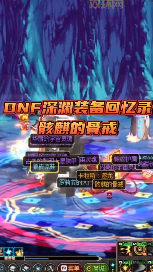 DNF浓缩的纯洁之骸怎么得？三种获取方法详解！