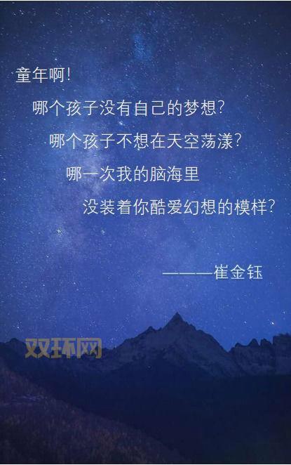 匕潭的秘密：古老传说与现代探索的碰撞