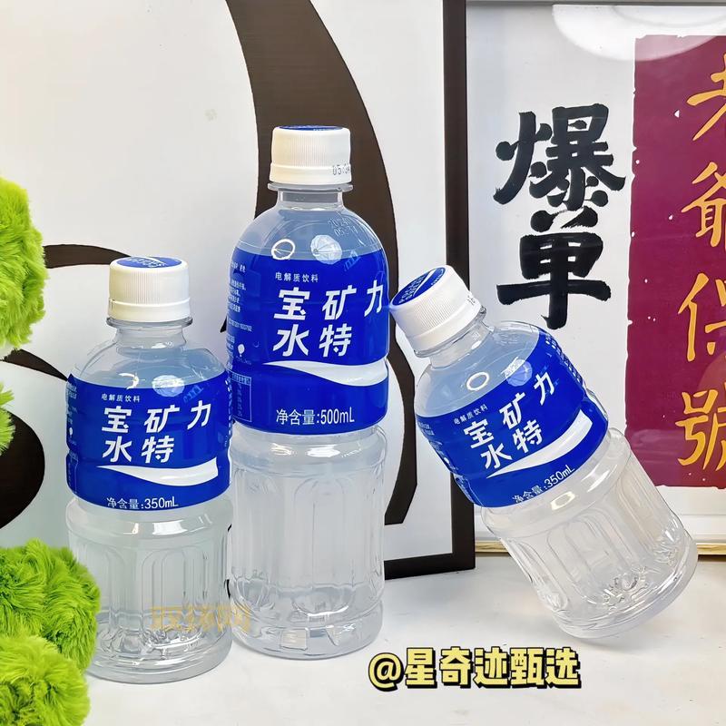 力水加点解析:土相火相怎么选?