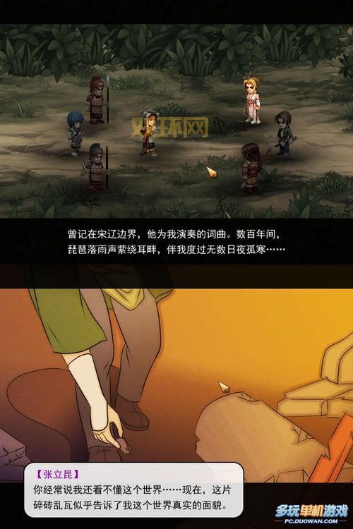 姜太公的小岛:你的专属岛屿,等你来注册!