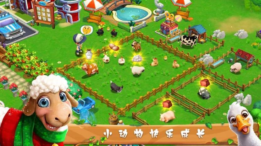 疯狂农场中文版免费下载：轻松上手，感受农场主的快乐！