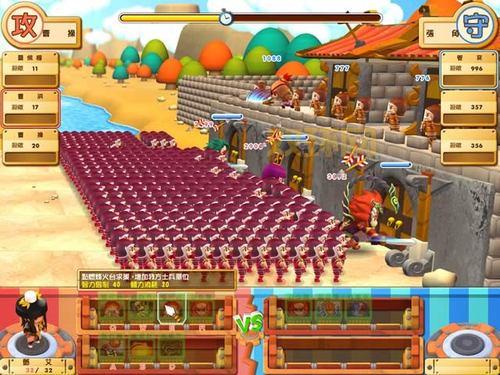 富甲天下4下载：三国策略对战，打造你的商业帝国！