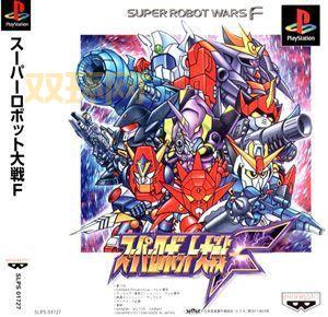 超级机器人大战A下载：PS1经典移植，重温机甲战斗的热血！