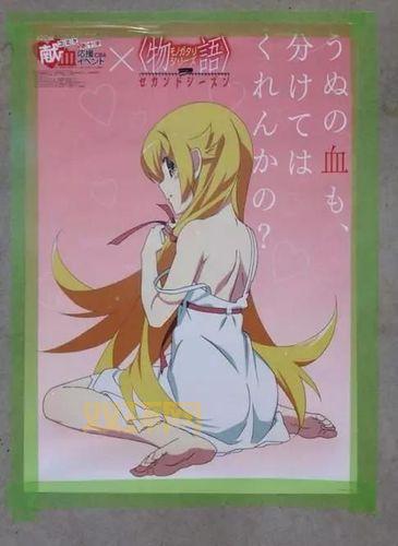 小苍携手游戏红人出演《宅男的恋爱养成》,演绎宅男追爱之路