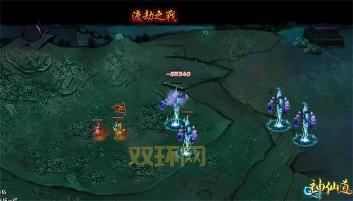 神仙道渡劫攻略：仙人道里的关键里程碑