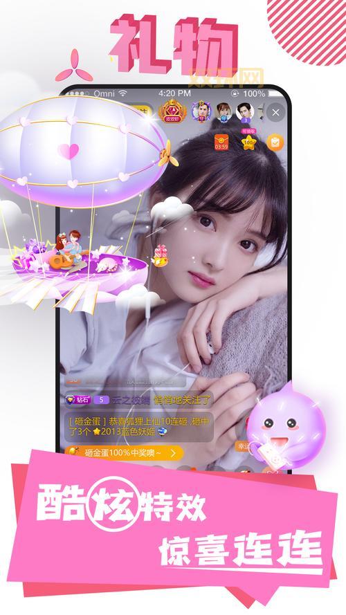 世界大战APP下载：豌豆荚提供安卓版、历史版本、最新版