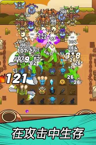 要塞2手游下载:指尖策略,打造你的传奇要塞!