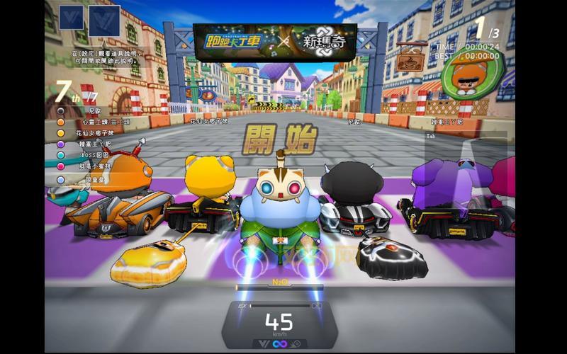 跑跑卡丁车单机版下载:无需联网,尽情体验赛车乐趣!