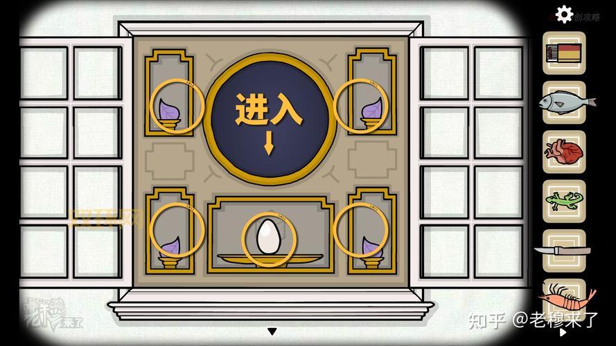 非机械城：全关卡攻略，带你征服游戏所有挑战