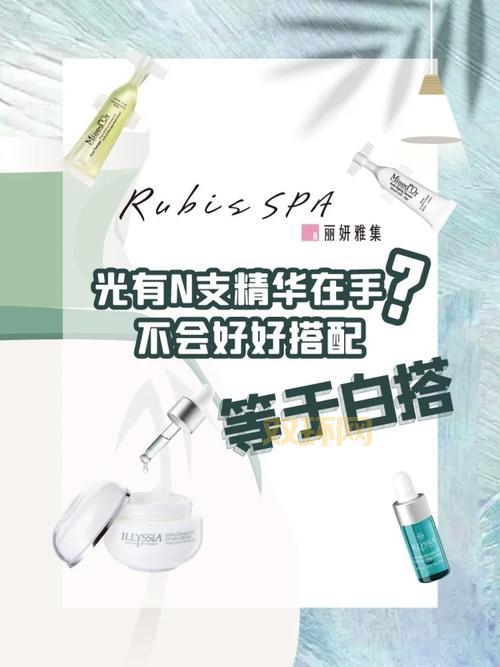 国产精华液实力担当！亚洲精华如何逆转肌肤衰老？