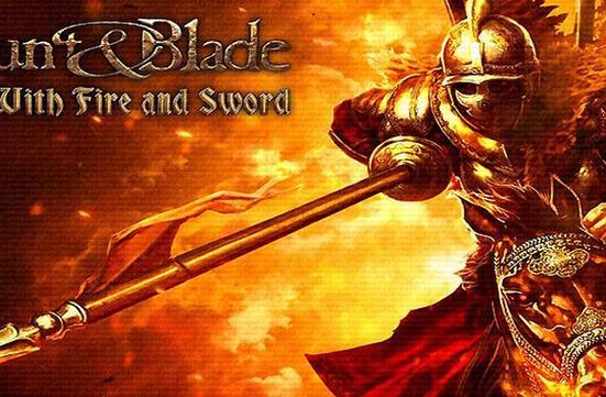 骑马与砍杀 中文名:战团、火与剑,你更喜欢哪个?