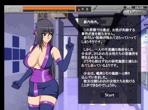 当下游戏园：最新安卓游戏免费下载！