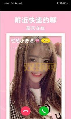 想看直播？望月APP下载，精彩内容不容错过！