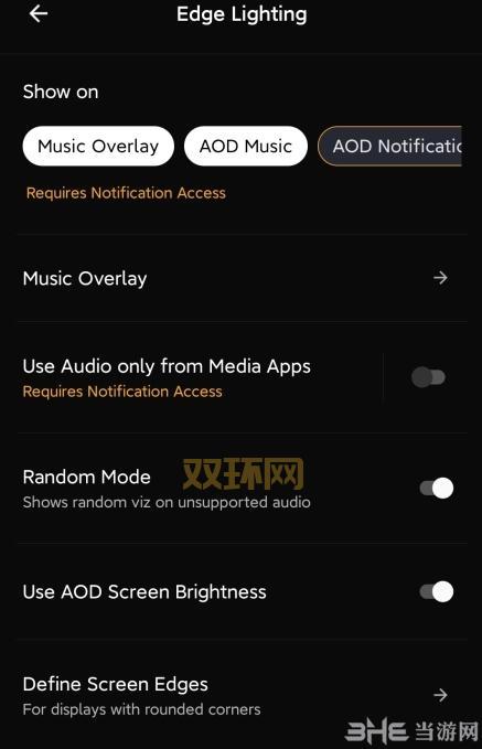 Muviz Edge 安卓下载:让音乐节奏闪耀你的手机屏幕!