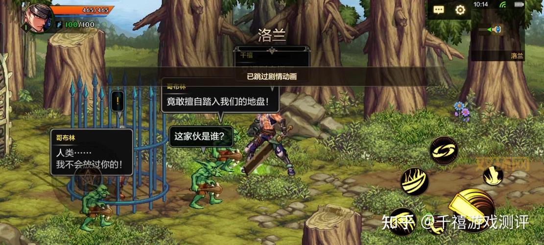 手游下载基地：最新、最火、最好玩的都在这里！