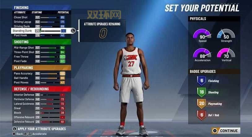 NBA 2K21 手游：打造最强阵容，与球星并肩作战！