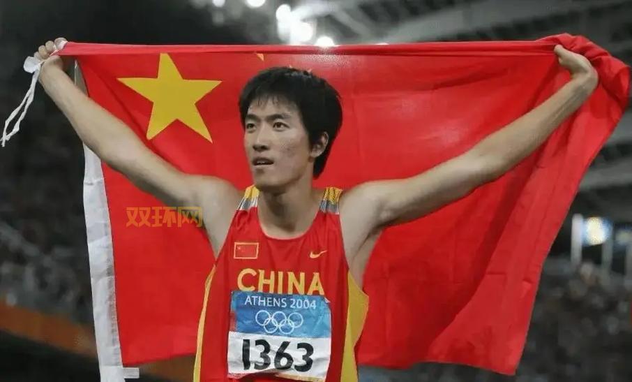 古剑奇谭1单机版下载：寻找初心，重温感动