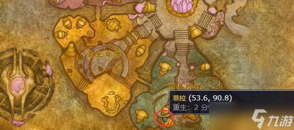 魔兽世界暗月护符获取攻略：任务、副本、商人全方位解析