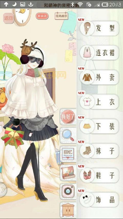 暖暖环游世界南极攻略:平民S搭配全解锁!