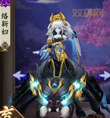 络新妇御魂推荐:火灵or招财,控制为主