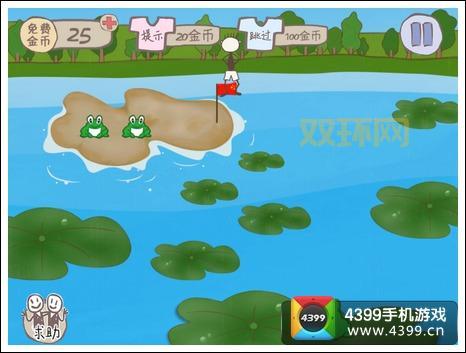 坑爹游戏2 全关卡通关攻略大全,再也不怕被坑!