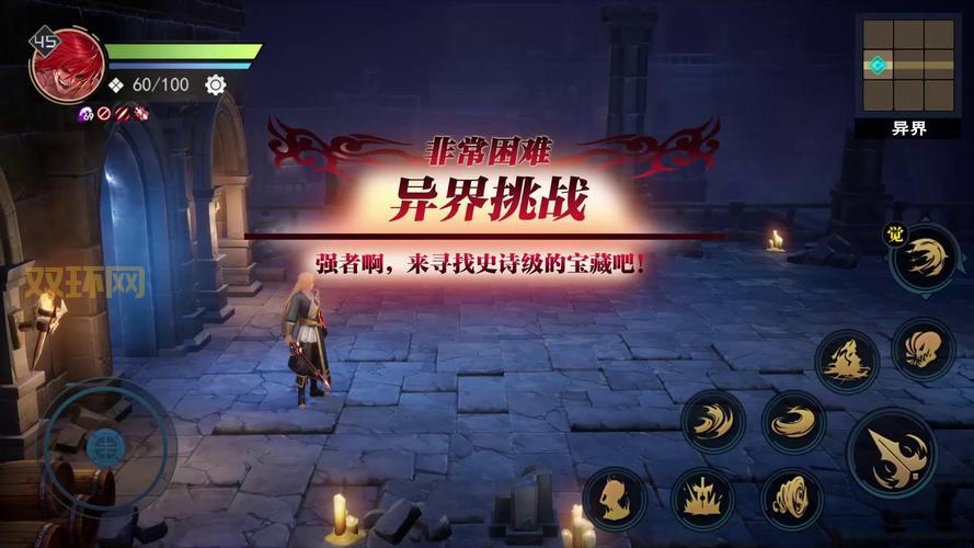 魔兽世界怀旧服WLK：跨服地图重燃激情