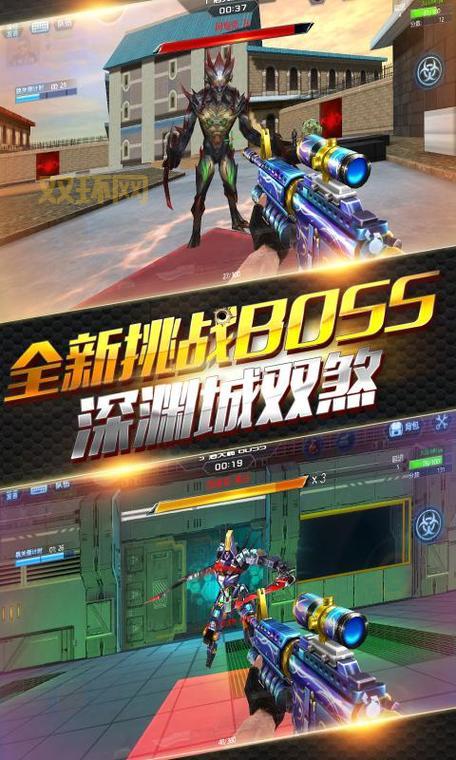 屠龙战神：百人同屏，激情PK一触即发！