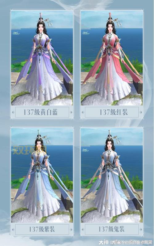 倩女幽魂方士PK技巧:掌握战斗节奏,克敌制胜!