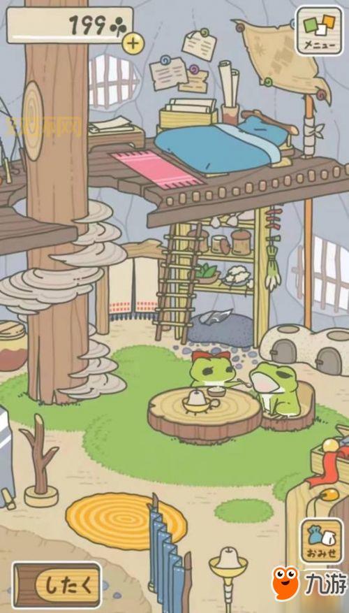 旅行青蛙蜗牛吃什么?辣椒、大蒜、奶酪...这些你都知道吗?