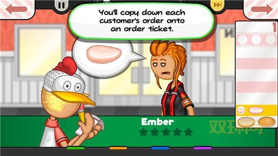 老爹汉堡店下载：豌豆荚提供最新版，开启你的汉堡店之旅！