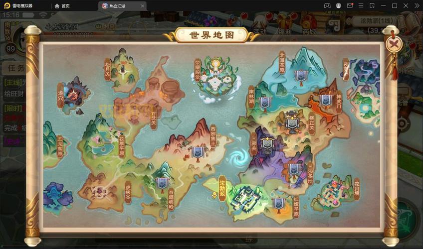 神武强盗抓捕全流程:从地图到奖励!