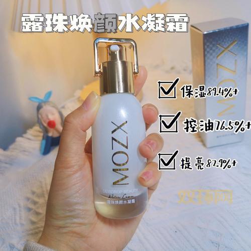 大牛助手:虚拟定位“打卡”神器,上班族和学生必备